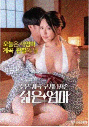 《静默频率》封面图