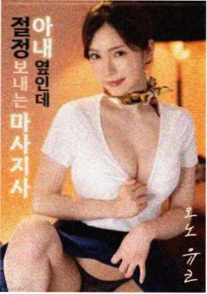春季片单观察配图